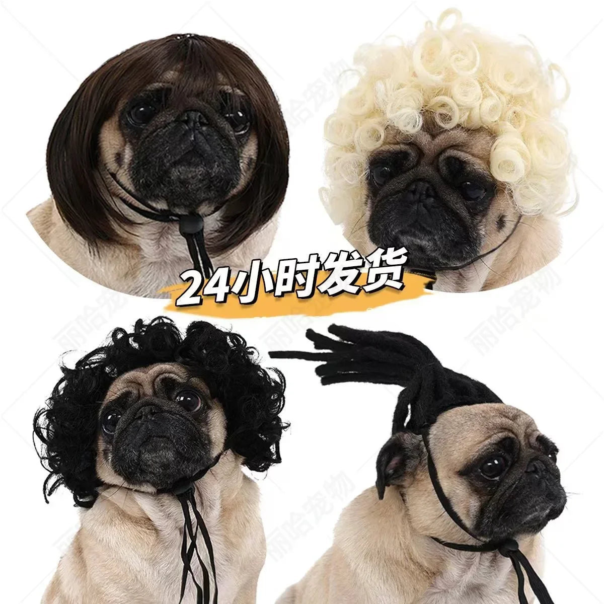 Creative Funny Pet Wig Bob Head with Neat Bangs Cosplay Costume Props Cute Dress Up Headwear for Small Dog Cat Party Use Festive Paws