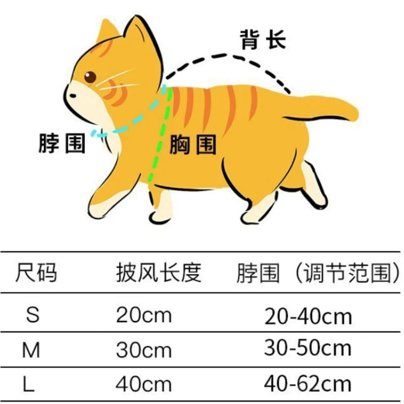 Anime Haruto Pet Cloak Costume