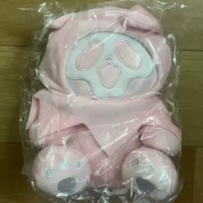 20-23cm funny face plush toy cute soft filling animation night glow ghost room decoration doll children's birthday Halloween gif Festive Paws